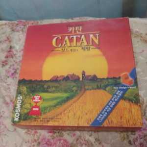카탄. 강력 추천 명작 추천 인기 보드 게임입니다.일반