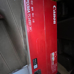 케논 프린터(TS3490) 미개봉