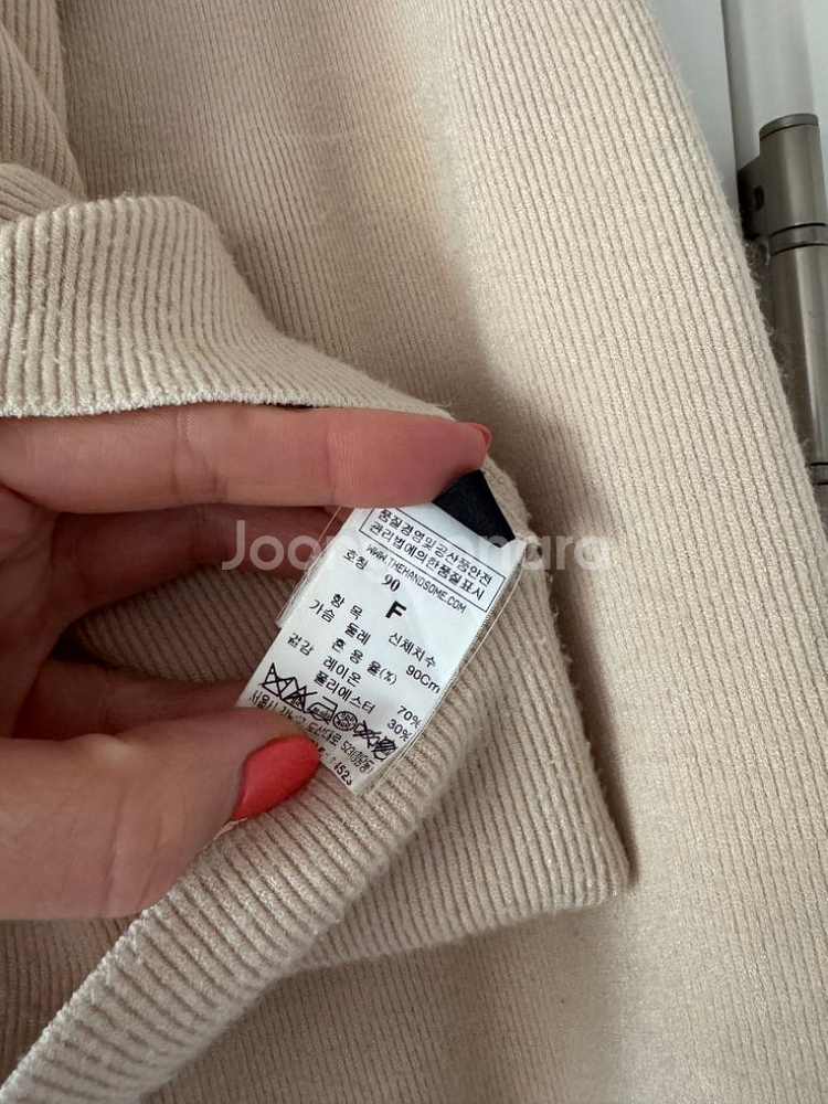 랑방컬렉션 니트--2