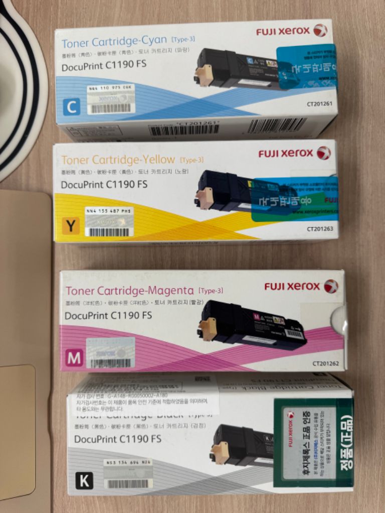 후지제록스 DP C1190 정품토너