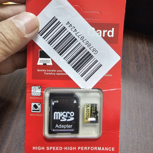 J30. 소니 512GB 마이크로 어댑터