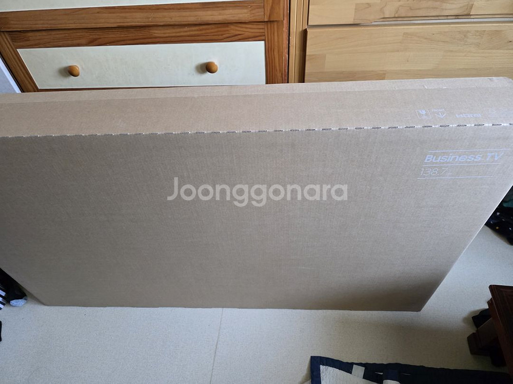 삼성전자 55인치 UHD LED TV--1