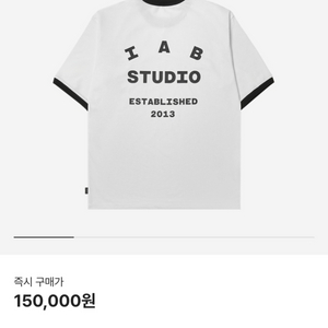 (M/L/XL) 아이앱 이스테블리시드 티셔츠 화이트