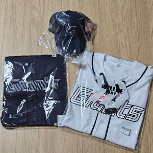 롯데자이언츠 25시즌 마린유니폼 키즈 세트