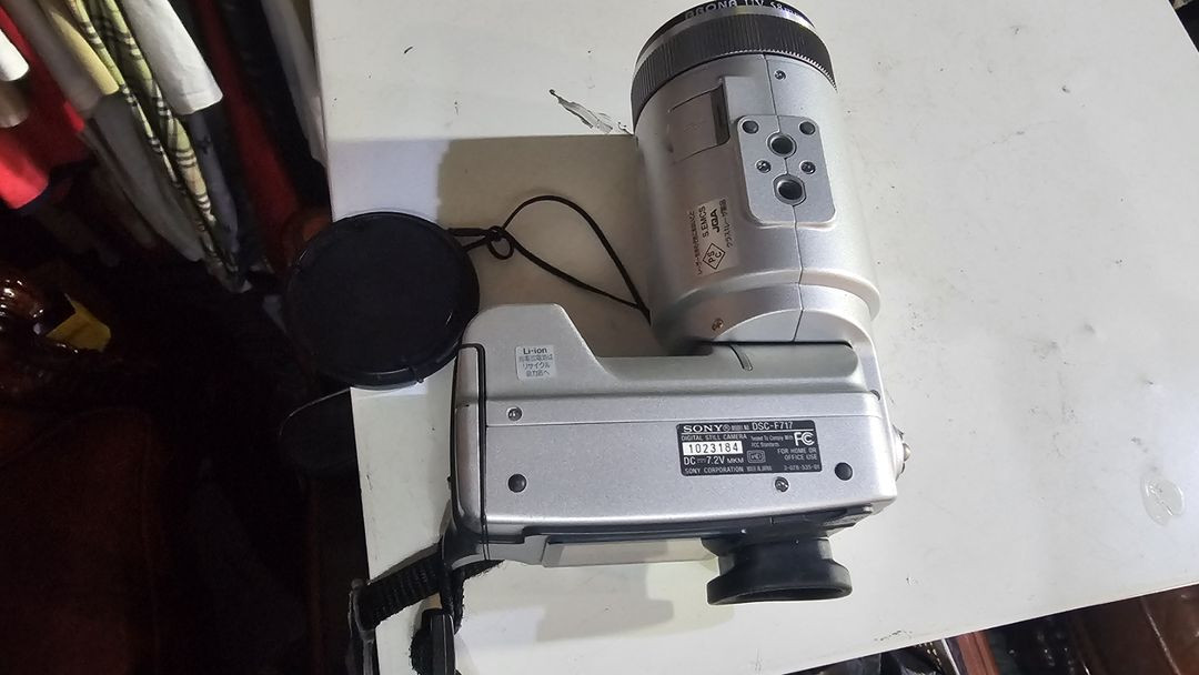 소니. 디지털 f717 이미지