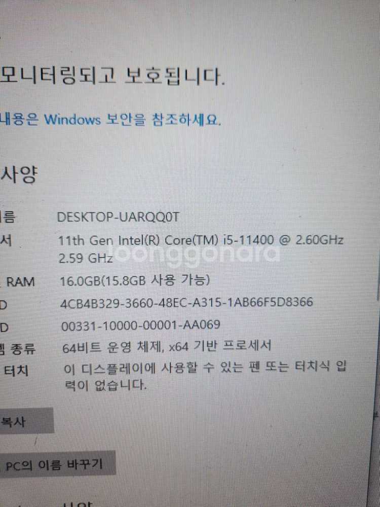 조립pc<80>i5 11400/rtx3060 12g--2