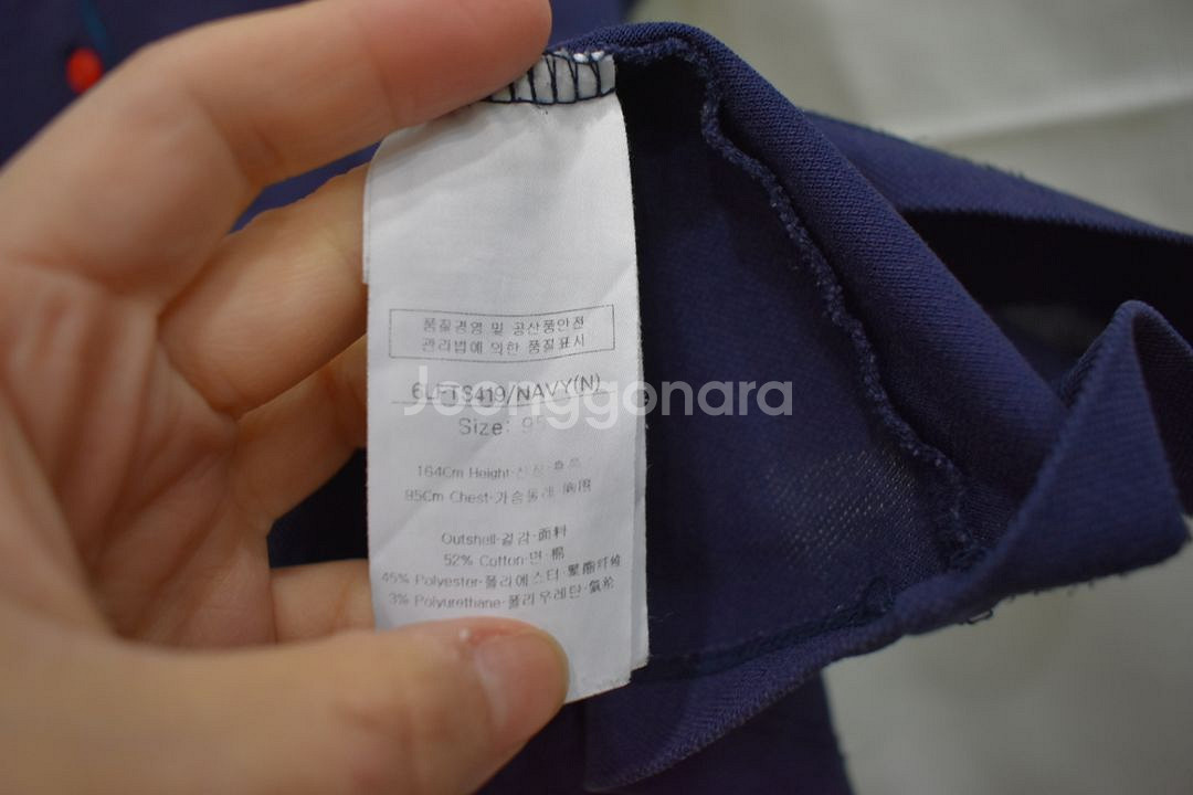 루이까스텔 여성 반팔티 95--3
