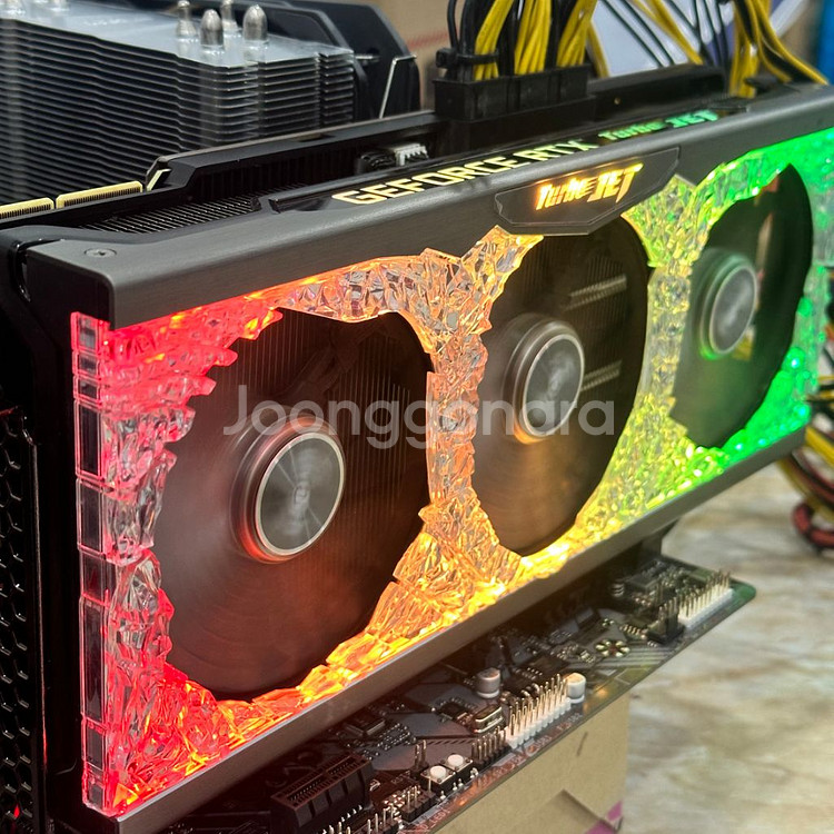 이엠텍 RTX 3090 터보젯 보석바 팔아용--0