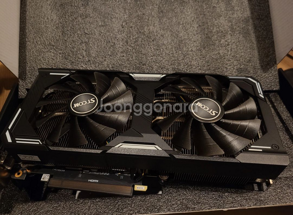stcom rtx 4070 super--3