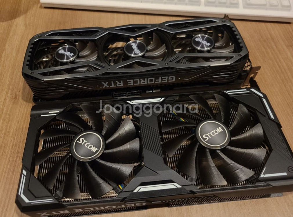 stcom rtx 4070 super--2