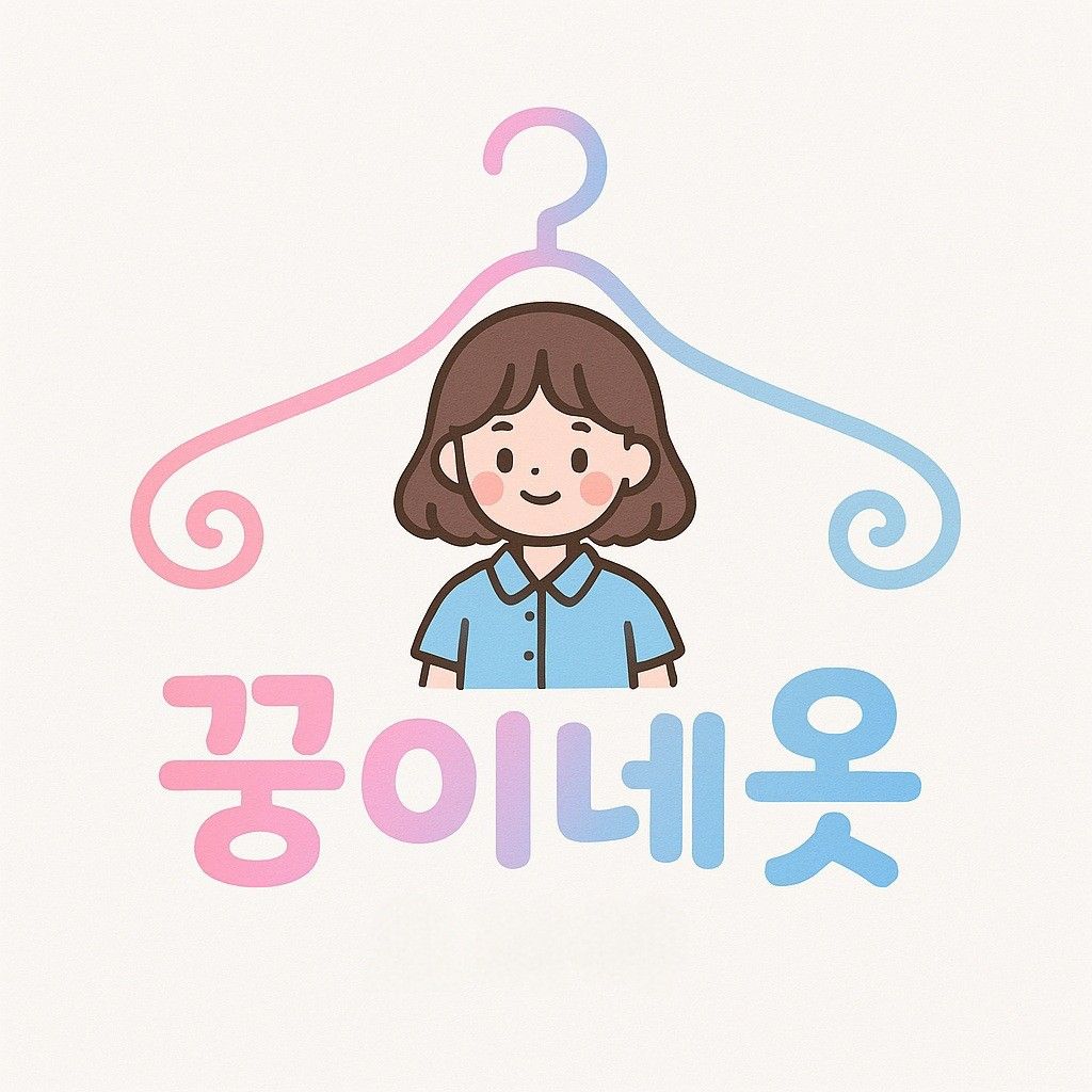 프로파일
