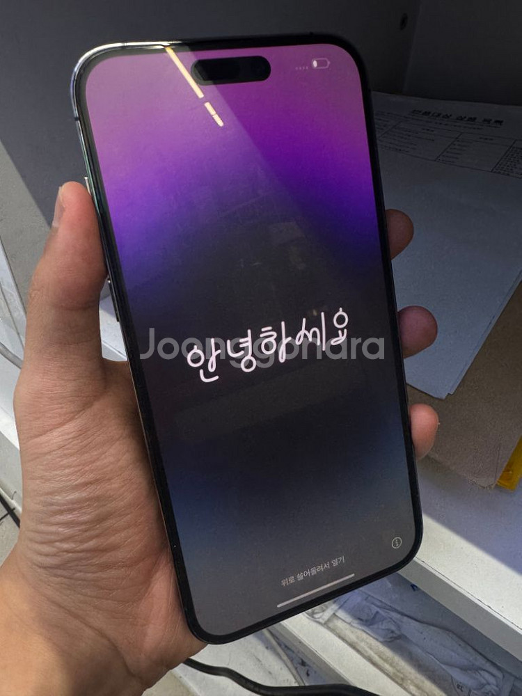 아이폰14 프로맥스 배터리91% 상태좋음--0