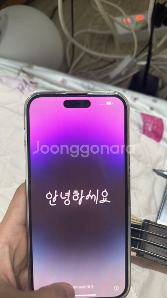 아이폰14 프로맥스 배터리91% 상태좋음--9