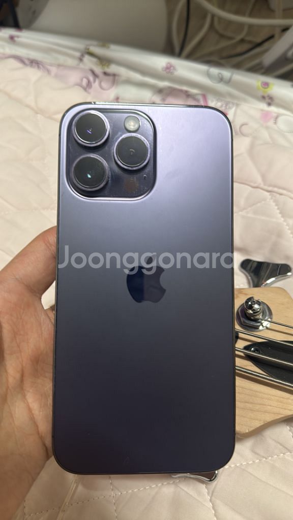 아이폰14 프로맥스 배터리91% 상태좋음--11