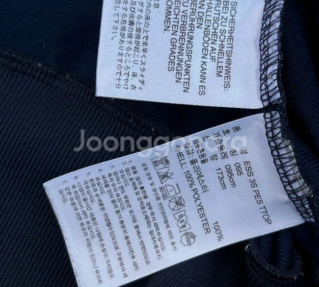 아디다스 네이비 트랙탑 져지집업 95/M--2