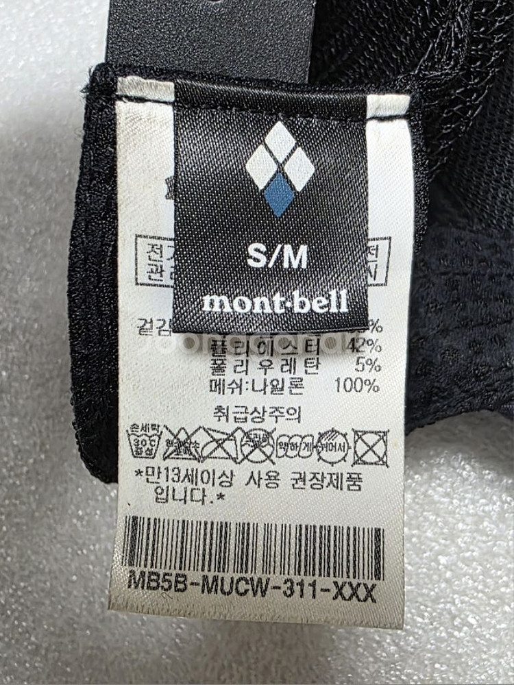 몽벨 mont-bell 춘하추 등산모자 망사 볼캡 SM--5