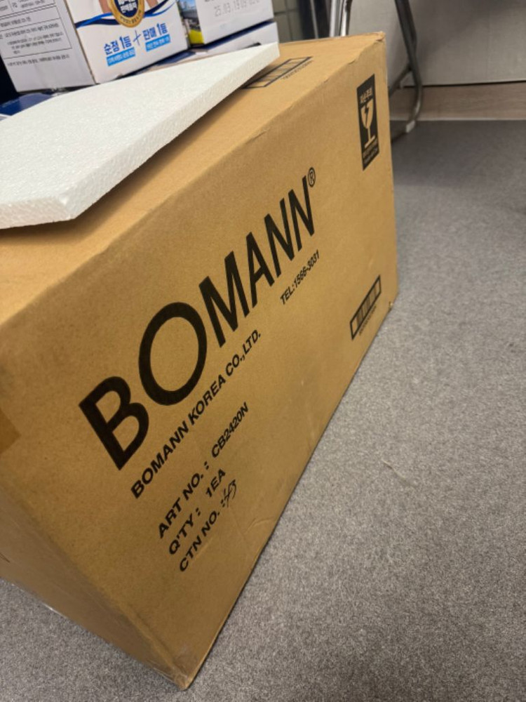 (새제품) 보만 24L 차량용 냉.온장고 (냉장고)팝니 이미지