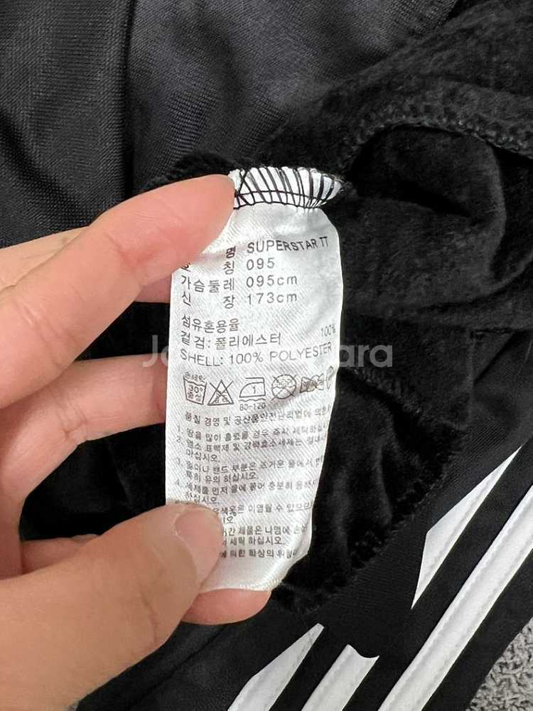 아디다스 슈퍼스타 파이어버드 져지--3