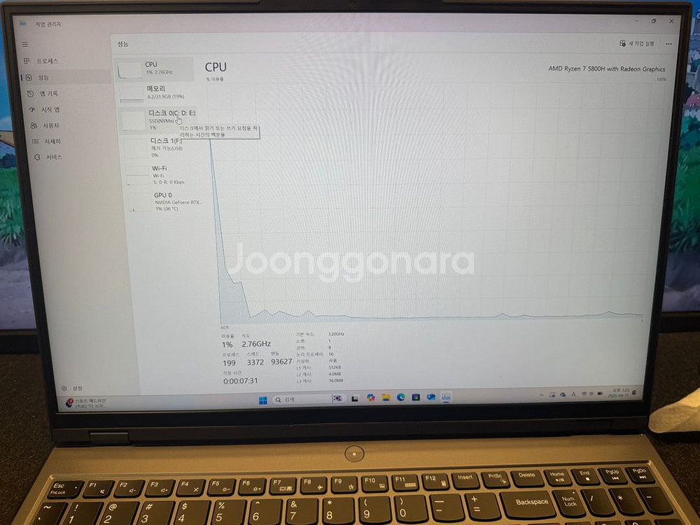 게이밍노트북 리전5 프로 5800h 3070 32G--2