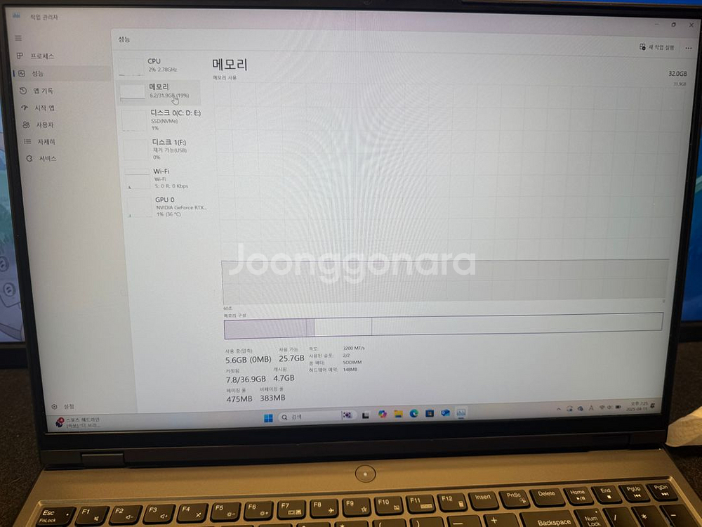 게이밍노트북 리전5 프로 5800h 3070 32G--3