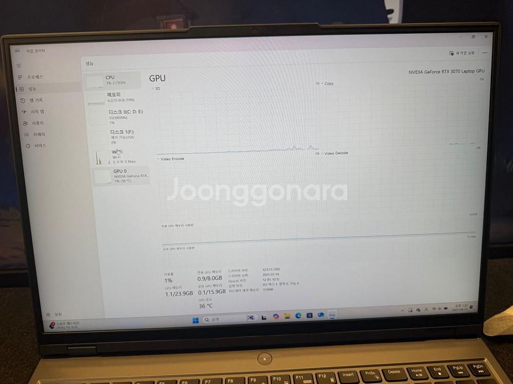 게이밍노트북 리전5 프로 5800h 3070 32G--4