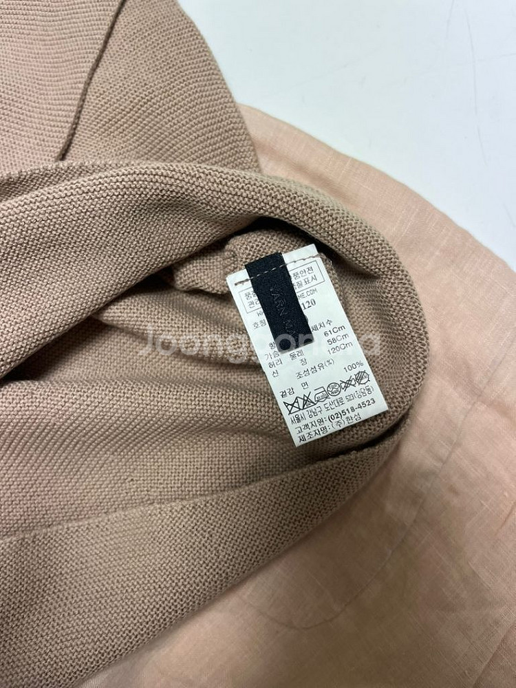 .더캐시미어키즈 코튼 베이지니트120사이즈--1