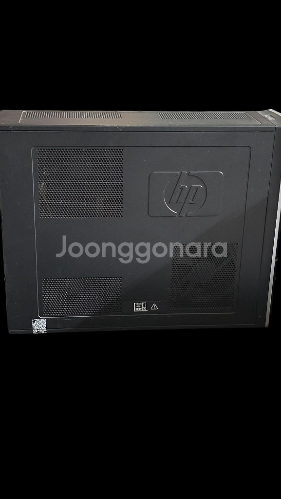 HP 파빌리온 슬림라인 S5000--1