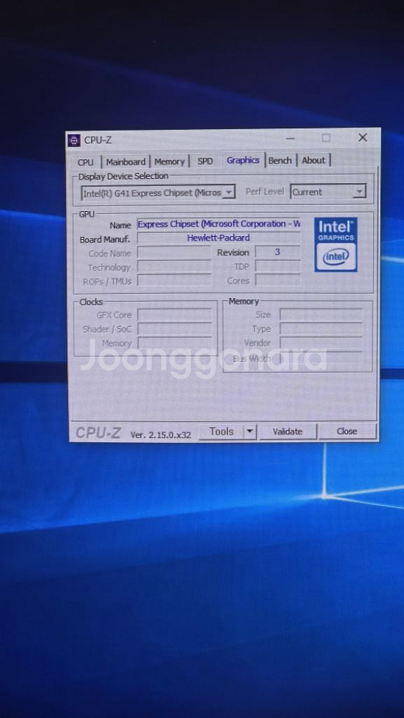 HP 파빌리온 슬림라인 S5000--6