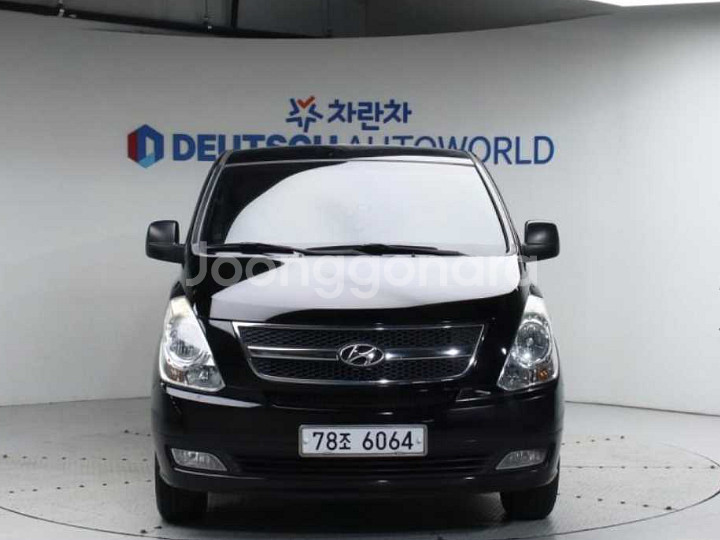 @08년 그랜드 스타렉스 캠핑카--0
