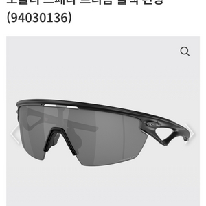 오클리 스페라 프리즘 블랙 편광 (94030136)