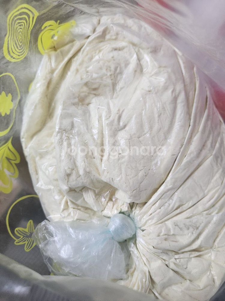 영주서리태ㆍ노란콩ㆍ콩가루(국산)--4