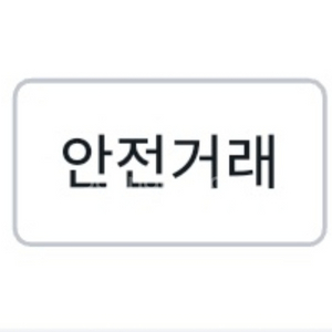 아이폰15프로