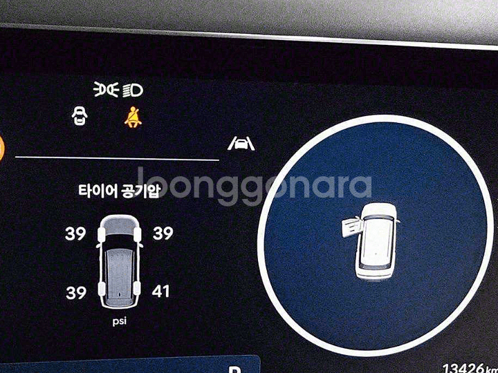 @24년 싼타페 하이브리드 MX5 4WD 캘리그래피--2