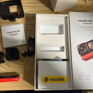 insta 360 one rs