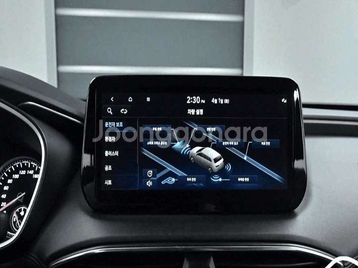 @22년 더 뉴 싼타페 하이브리드 익스클루시브 8만키로--5