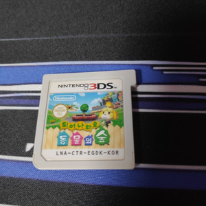 닌텐도 3ds 튀어나와요 동물의숲
