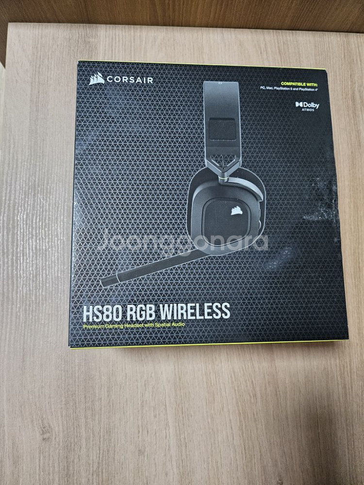 헤드셋 hs80--0