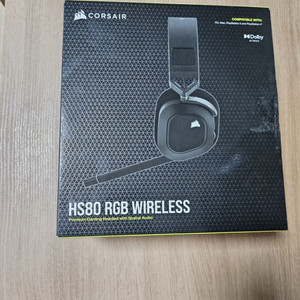 헤드셋 hs80