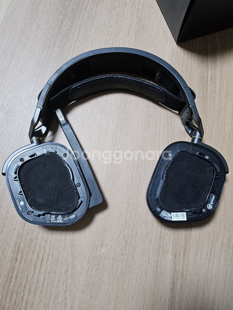 헤드셋 hs80--2