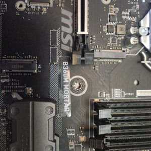 msi b360m보드 메인보드 팝니다
