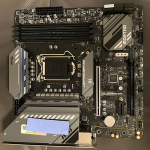 MSI B560m mortar