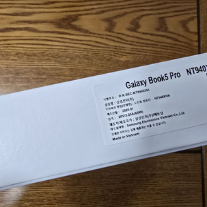 갤럭시 북5 프로 NT940XHA-K71AR 1TB