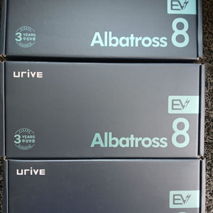 알바트로스8 3대일괄판매
