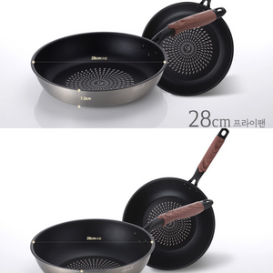 새상품) 후라이팬 + 궁중팬 28cm 세트