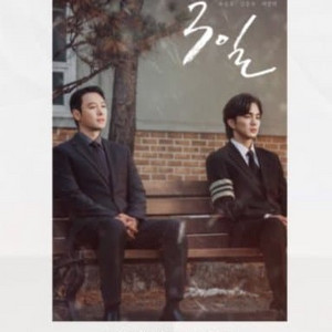 3일 아트 포스터