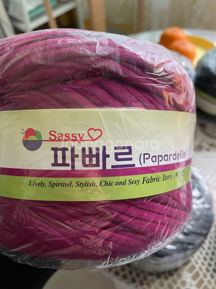 파빠르실 패브린얀--0