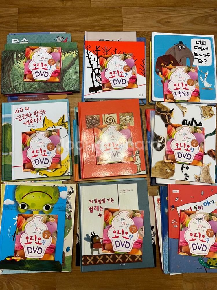 도미솔 오디오랑 DVD--0