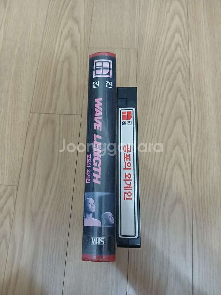 공포영화 공포의 외계인 비디오 테이프--3