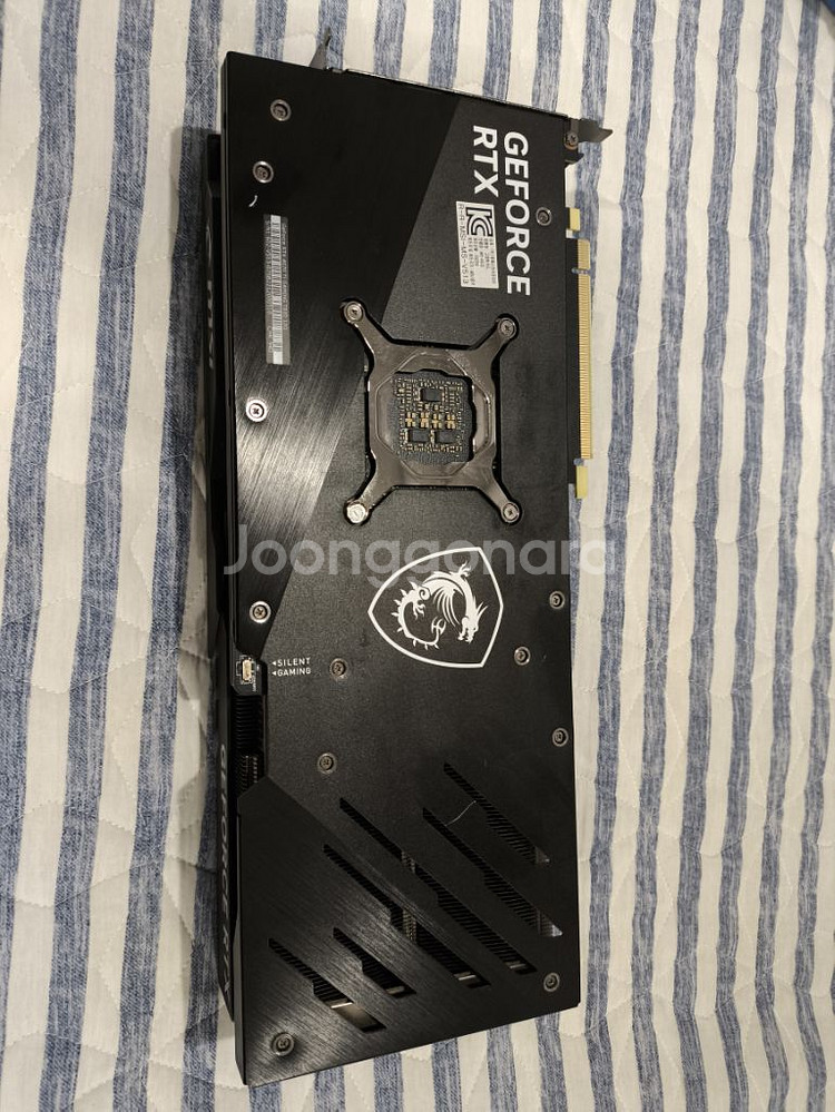 MSI RTX 4070 TI TRIO--3