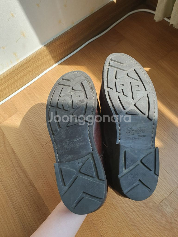 파라부트 샴보드 UK7.5--7